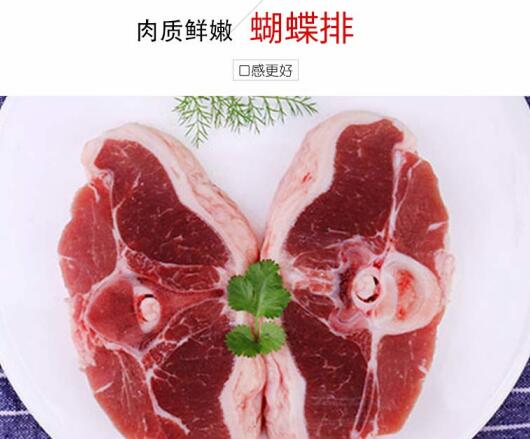 十大外围足球大平台
