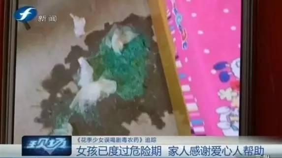 十大外围足球大平台
