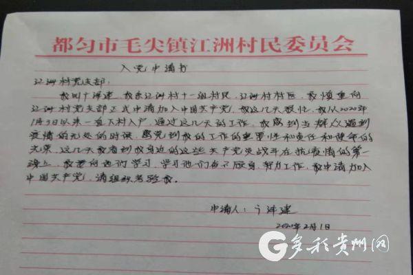 十大外围足球平台app