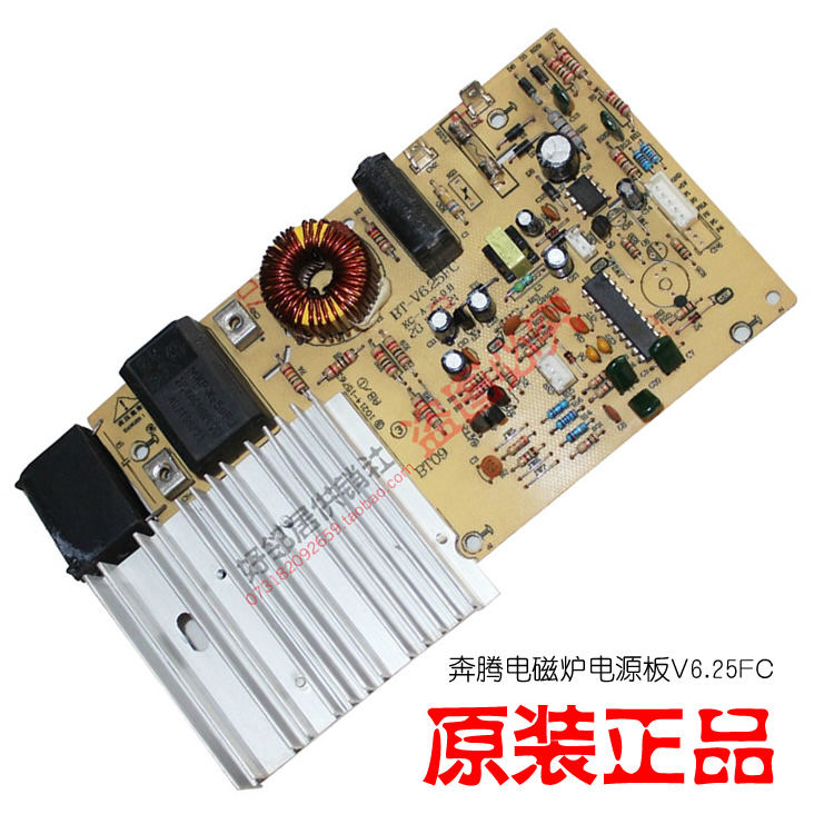 十大外围足球大平台