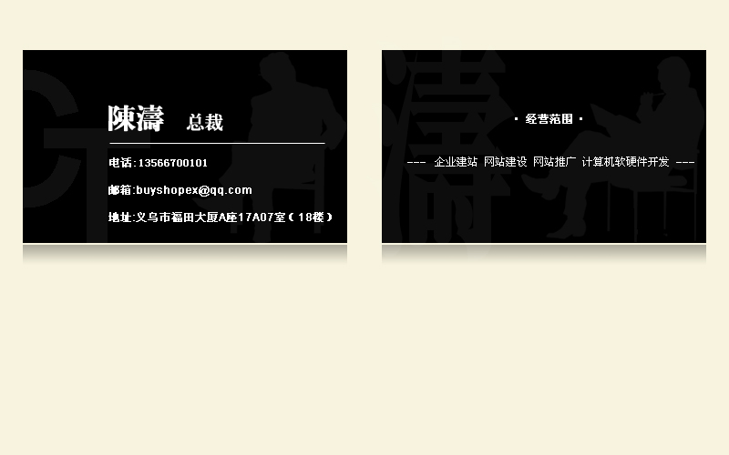 十大外围足球平台app