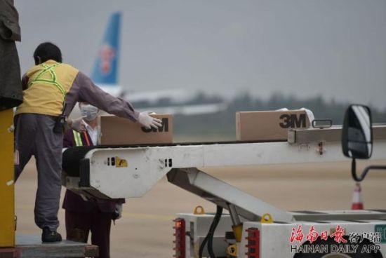 十大外围足球大平台