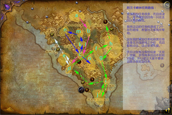 90届奥斯卡最佳动画揭晓 篮球巨人科比拿到小金人-十大外围足球平台app(图2) 十大外围足球大平台