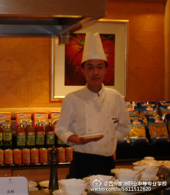 十大外围足球平台app手机版