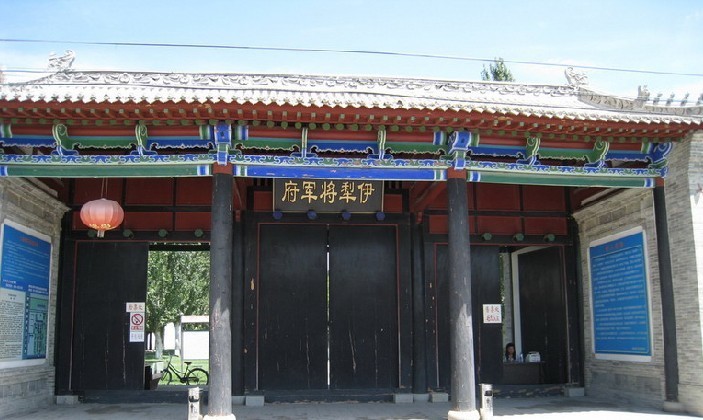 十大外围足球平台app