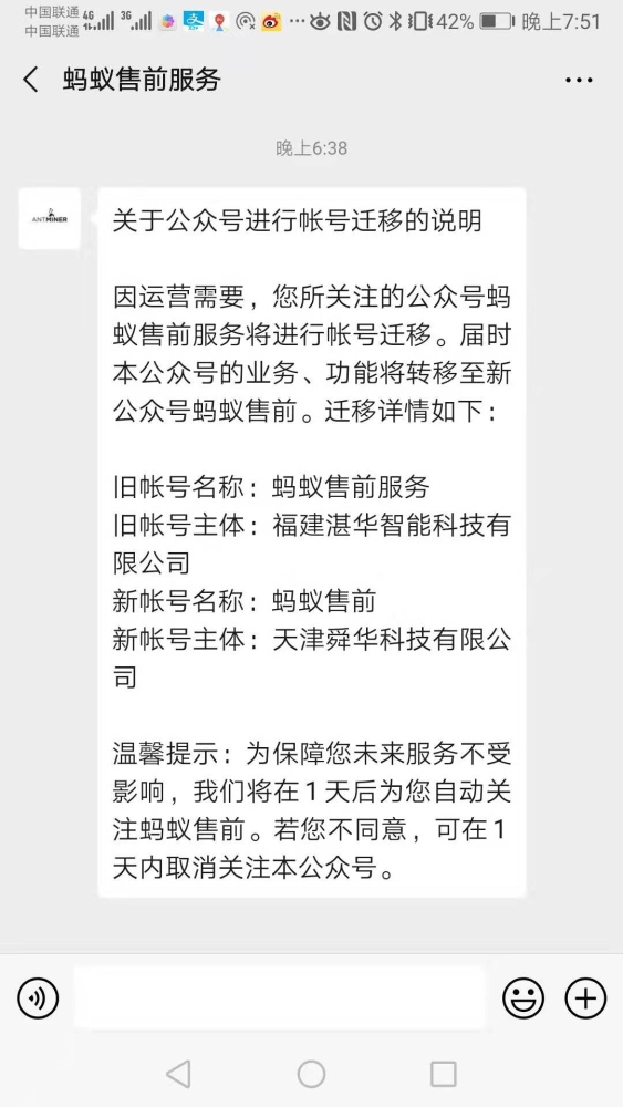 十大外围足球平台app手机版