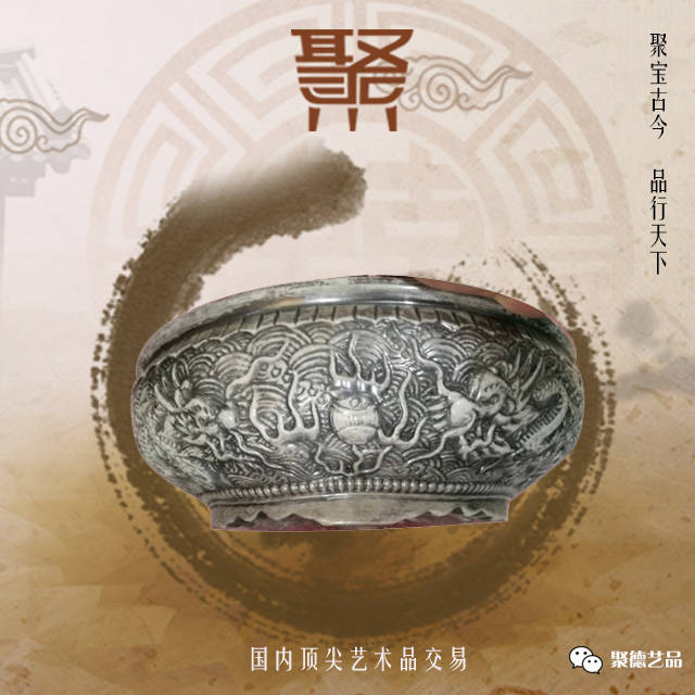 十大外围足球平台app