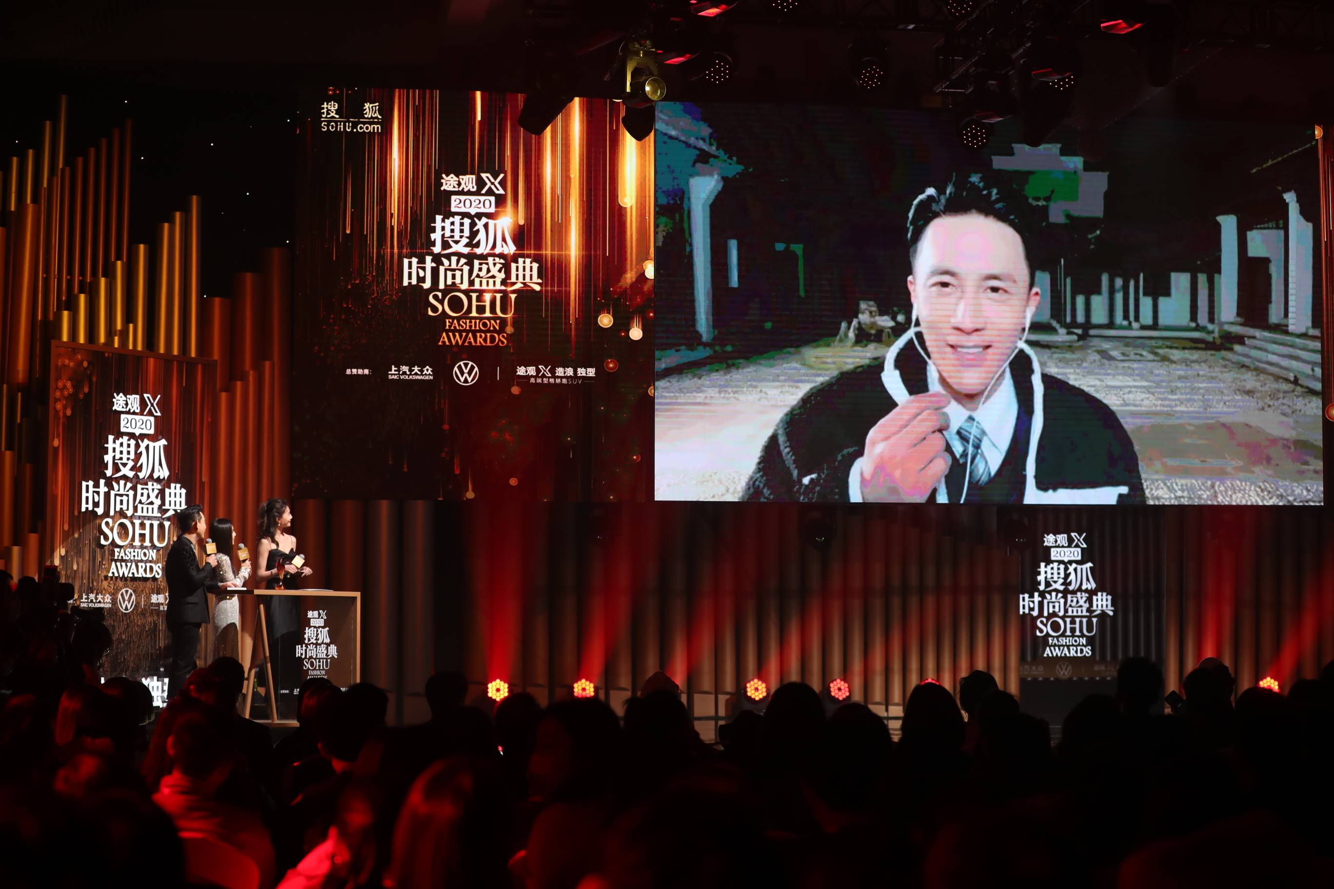 ‘十大外围足球平台app手机版’
2020搜狐时尚盛典 黄圣依、杜淳获得“年度综艺明星”(图6)