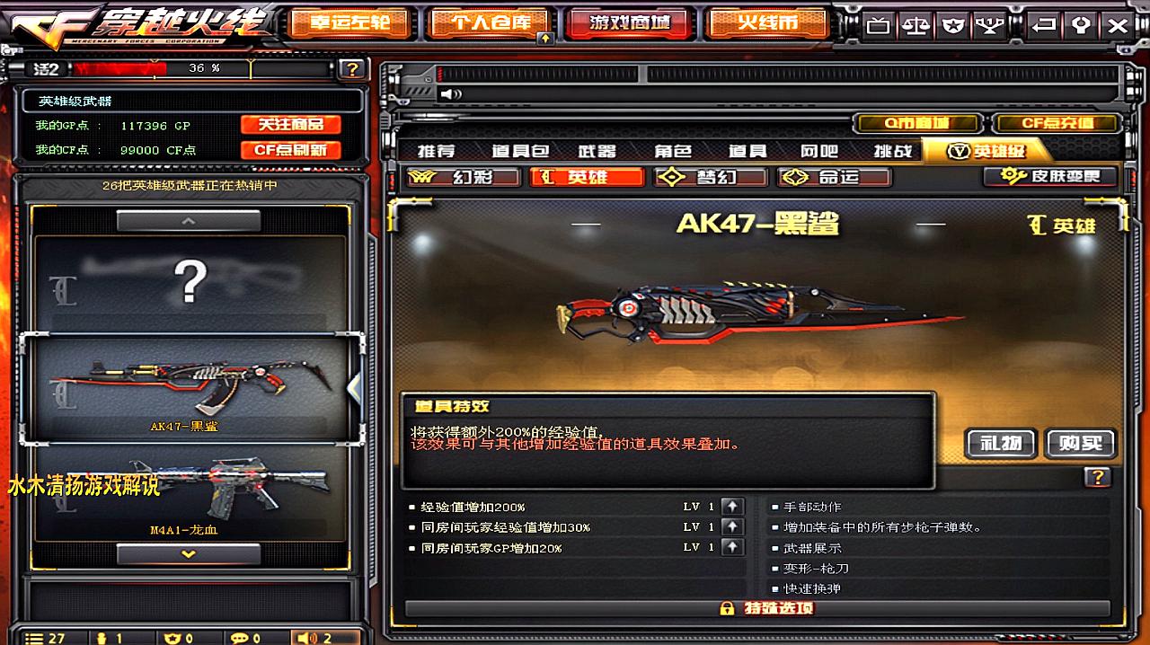 十大外围足球平台app