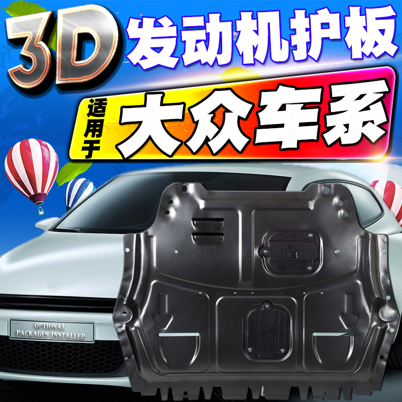 十大外围足球平台app手机版