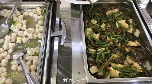 十大外围足球平台app