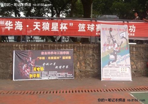 十大外围足球大平台