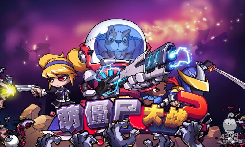 十大外围足球平台app手机版