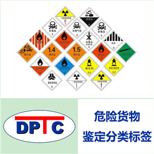 十大外围足球大平台