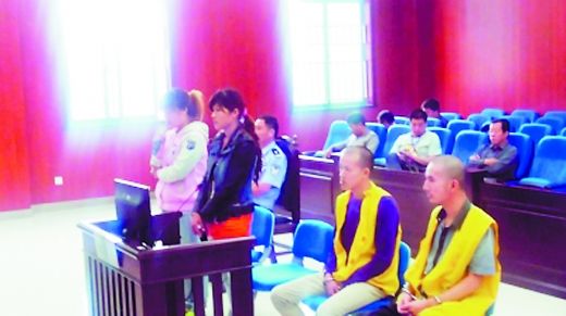 十大外围足球平台app手机版