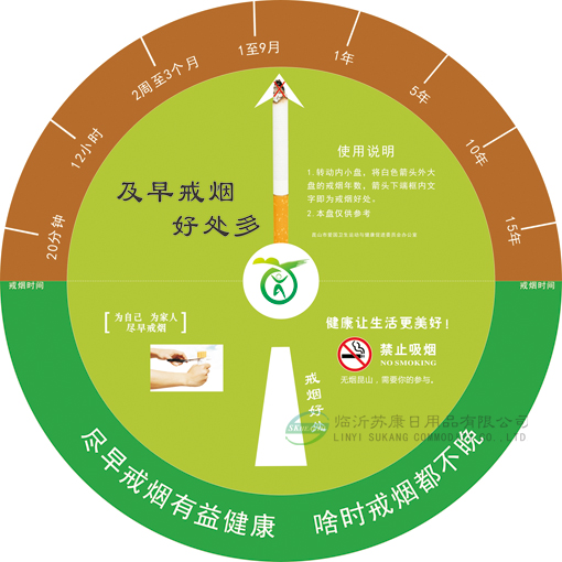 十大外围足球大平台