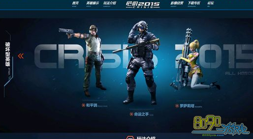 十大外围足球平台app