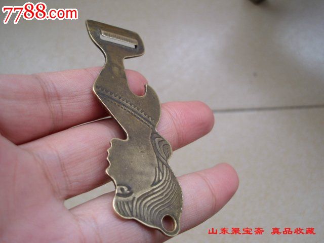 十大外围足球大平台