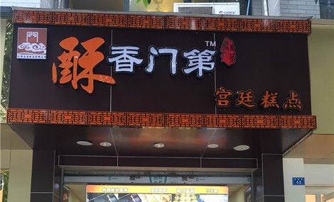 十大外围足球大平台