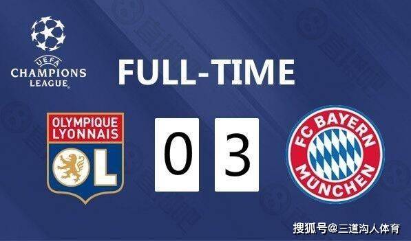
欧冠拜仁3比0里昂 莱万、格纳布里获评1分 帕瓦尔或决赛首发‘十大外围足球平台app’(图2)