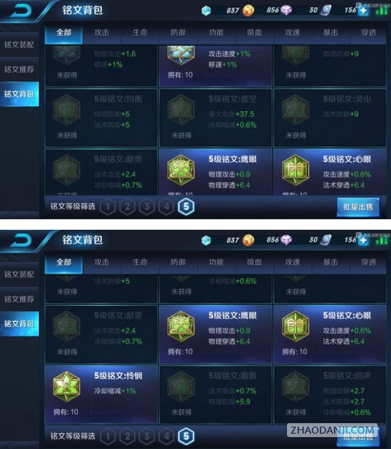 十大外围足球平台app手机版