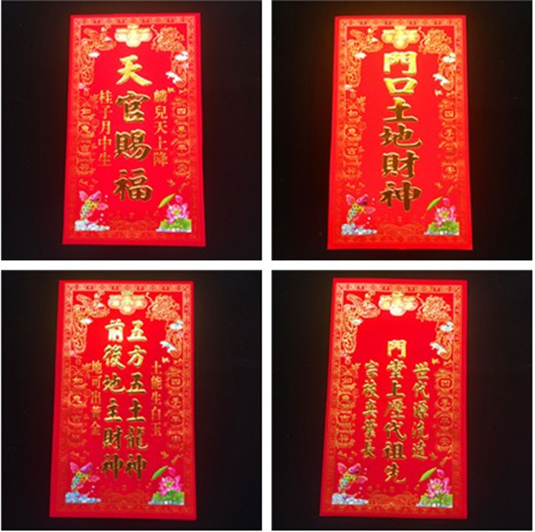 十大外围足球大平台