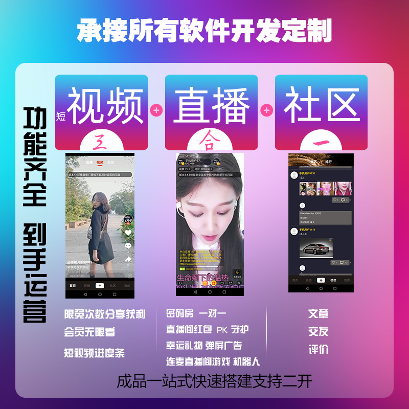 十大外围足球大平台