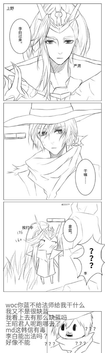 十大外围足球平台app