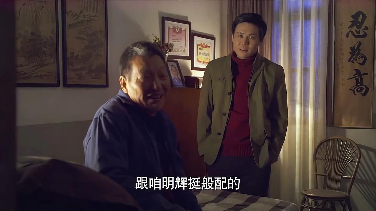 欧冠:波尔图vs曼城 半一力度尚浅 蓝月亮客胜几率有多大?‘十大外围足球平台app’(图3) 十大外围足球大平台