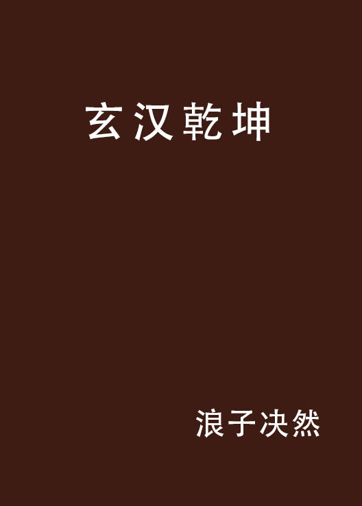 十大外围足球平台app手机版_法夫尔:热刺目前排英超第三,这证明了他们的(图2) 十大外围足球平台app手机版
