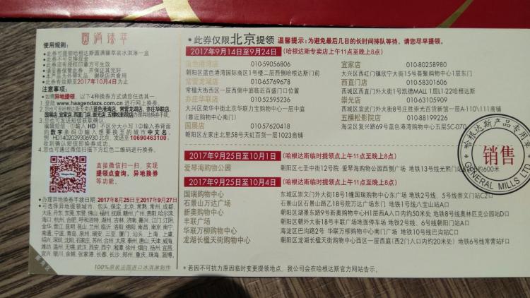 十大外围足球平台app手机版