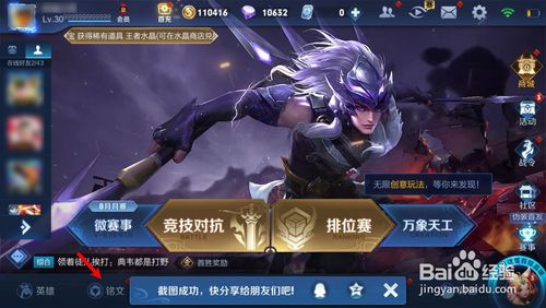 十大外围足球平台app_新版《海尔兄弟》人设大改 官方:新形象暂时保密(图1) 十大外围足球平台app
