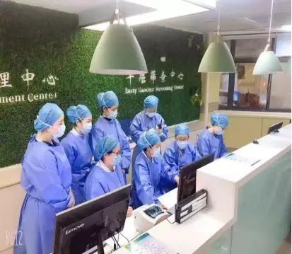 十大外围足球平台app手机版