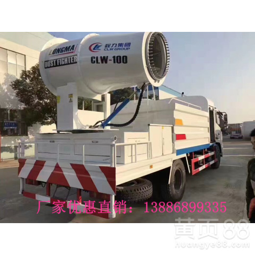 十大外围足球平台app