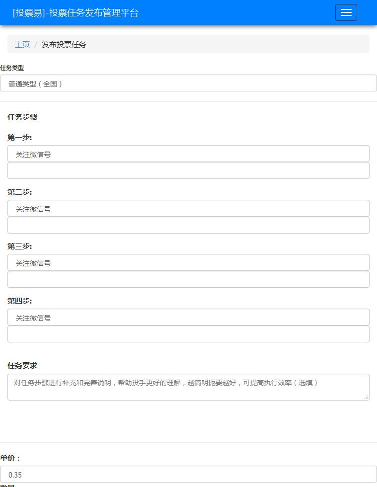 新赛季女排欧冠三轮事后最新排名 瓦基弗银行携土超三强高居榜首_十大外围足球大平台(图1) 十大外围足球大平台