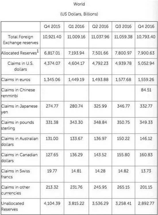 十大外围足球平台app手机版