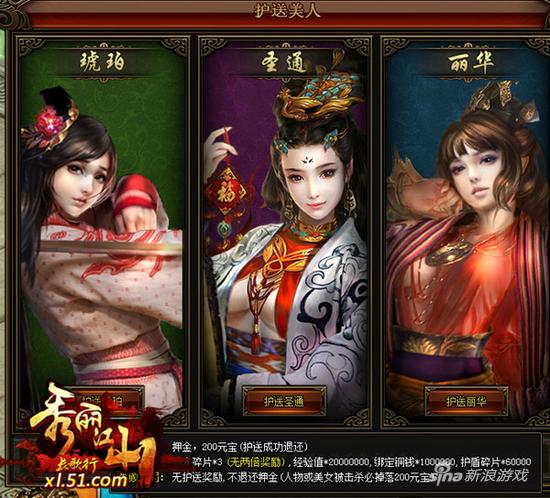 十大外围足球大平台