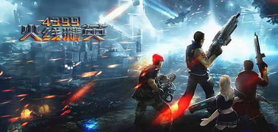 十大外围足球平台app