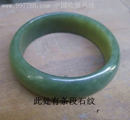 十大外围足球平台app手机版