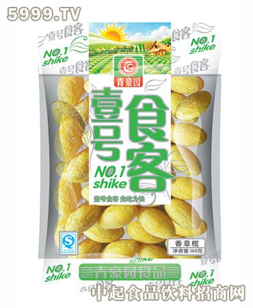 十大外围足球平台app手机版