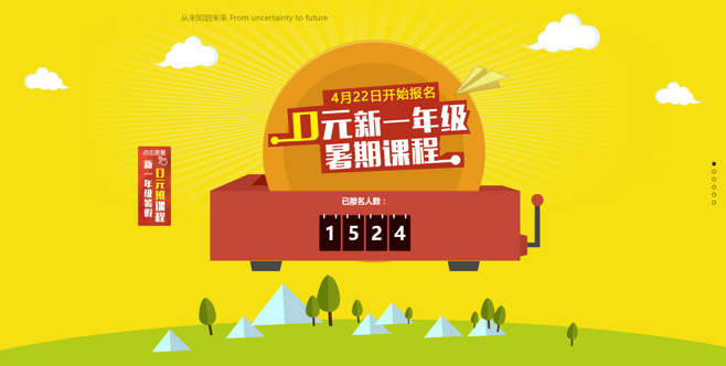 十大外围足球大平台