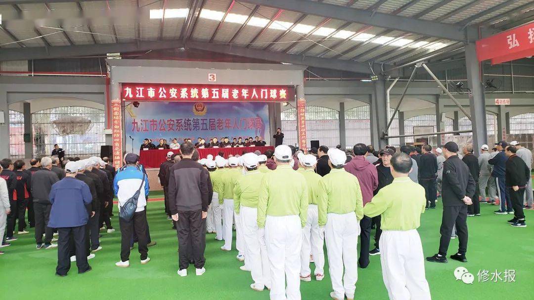 十大外围足球大平台_
全市公安系统十五支球队齐聚晚晴乐园 谁是第一名？(图4)