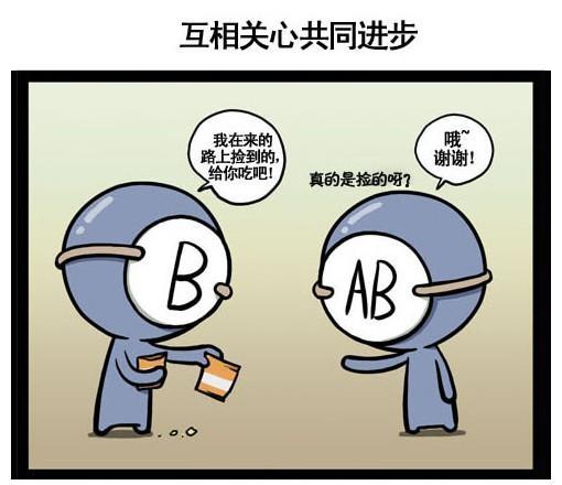 十大外围足球大平台