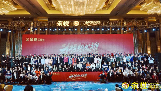 十大外围足球大平台