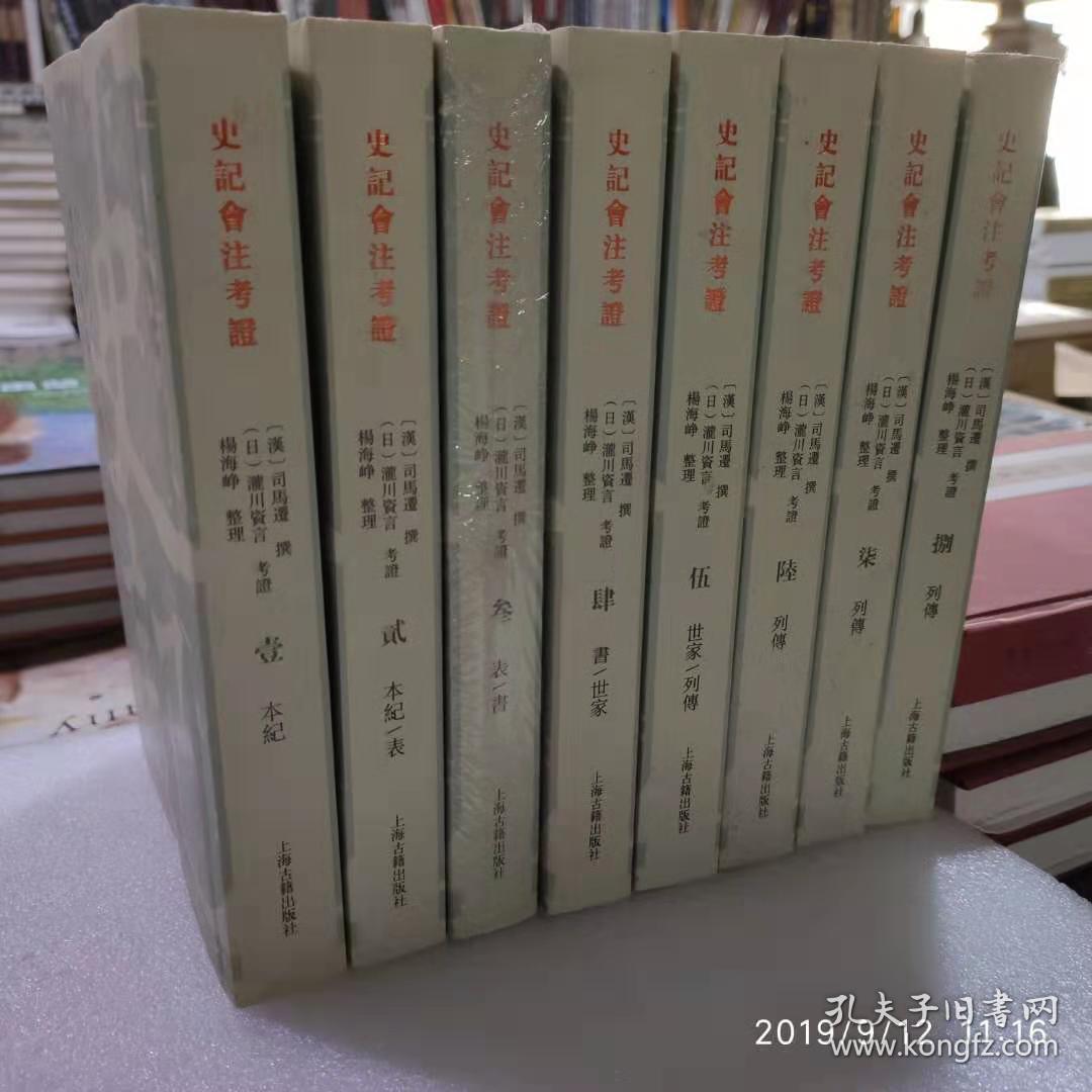 十大外围足球大平台