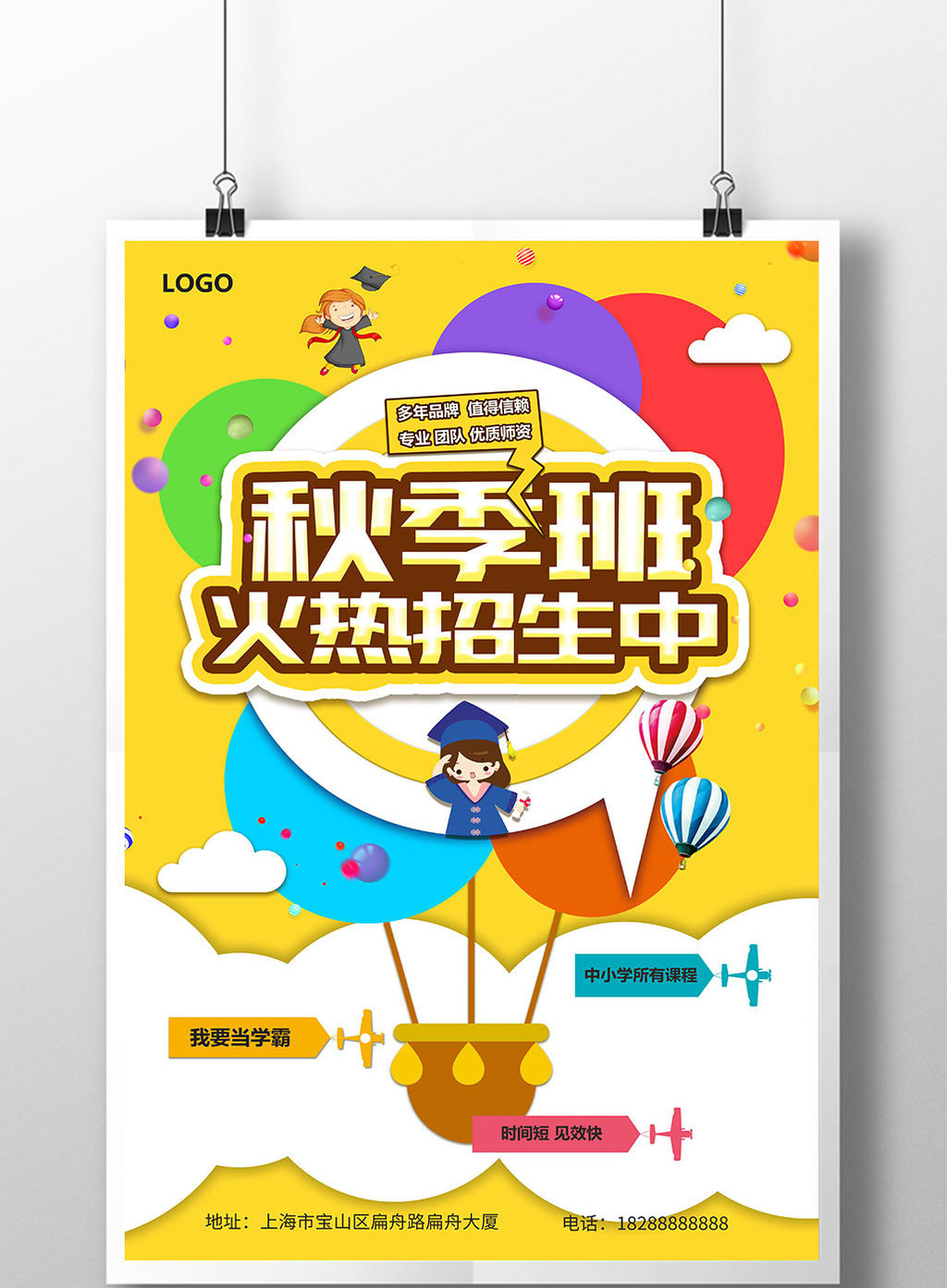 ‘十大外围足球平台app’央视直播欧冠大战!35场不败巴萨强势出击,梅西打击一大里程碑(图2) 十大外围足球大平台