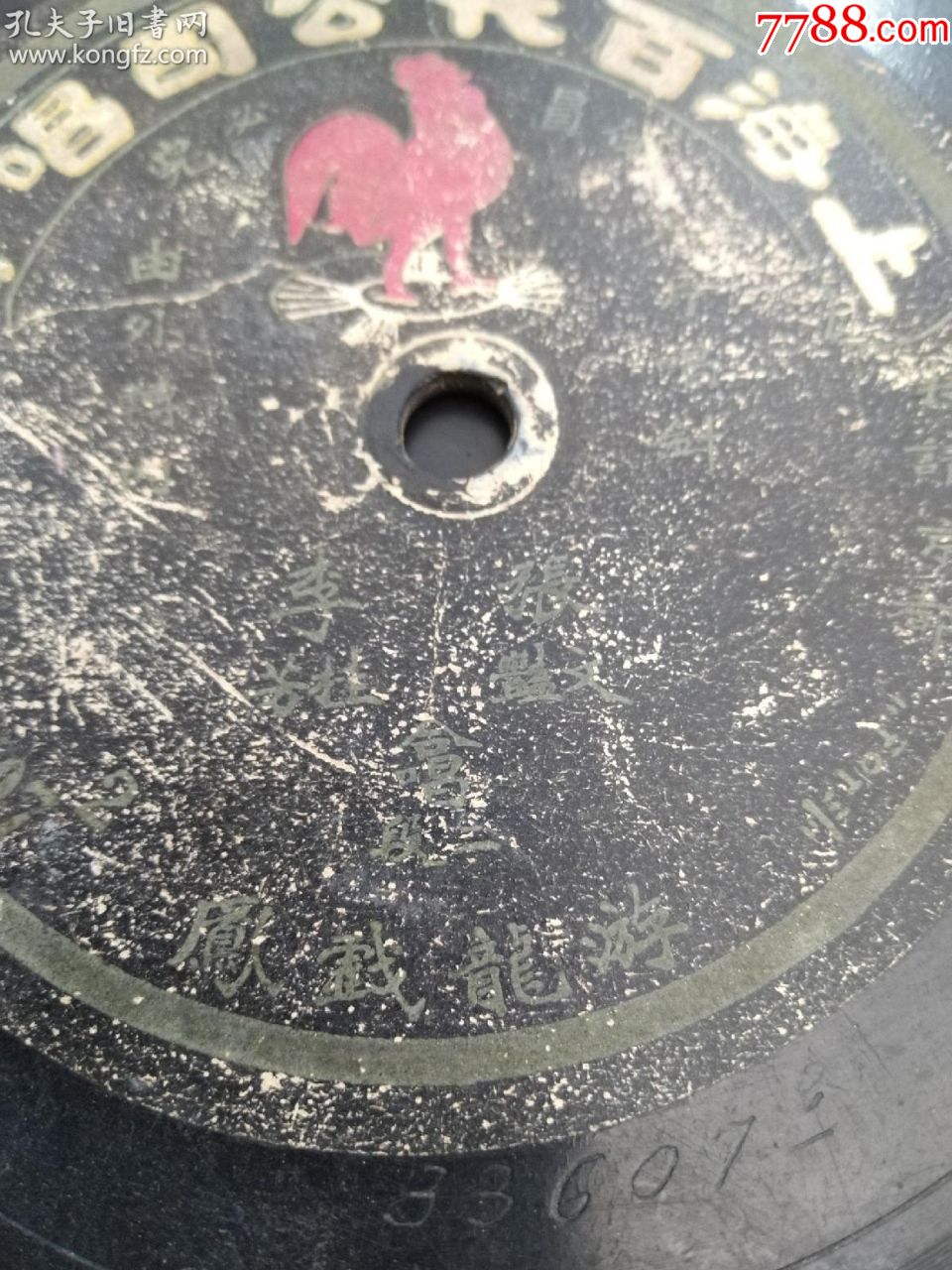 十大外围足球平台app