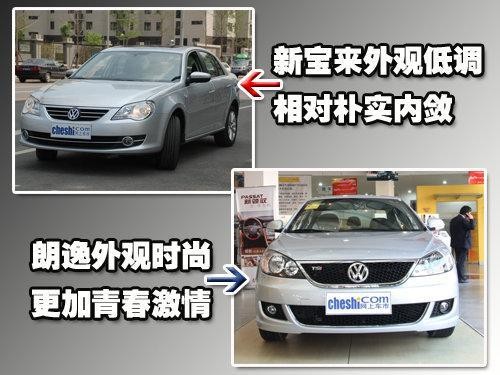 十大外围足球平台app