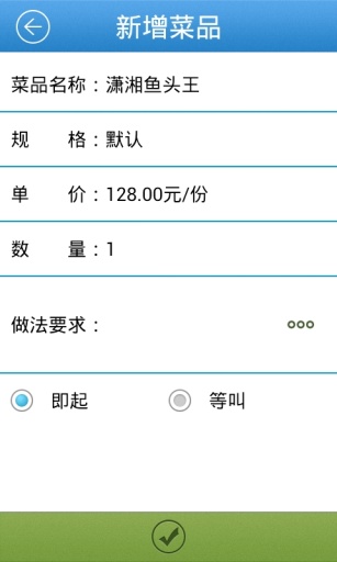 十大外围足球大平台