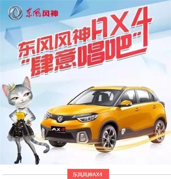 5-2史诗级逆转!欧冠冠军赢了:2度落伍实现翻盘 独霸积分榜-十大外围足球平台app(图3) 十大外围足球平台app